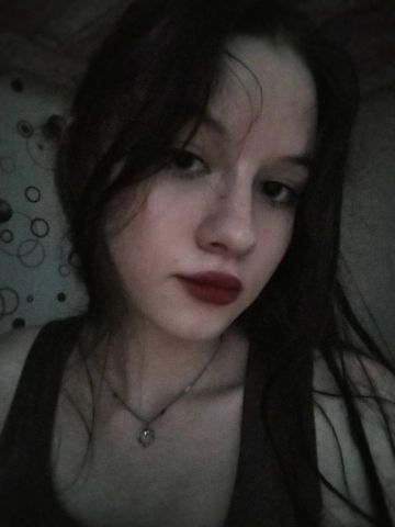 Света